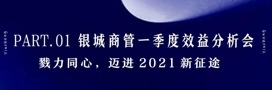 微信图片_20210607151556 - 副本.jpg