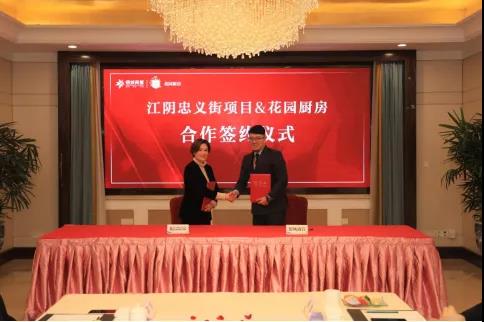 微信图片_20210607145508.jpg