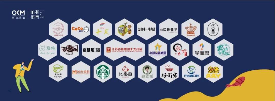 微信图片_20210608182715.jpg